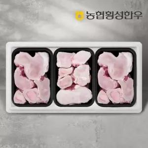 [농협횡성한우] 효도보신세트 4호 2.1kg (사골 700g x 3팩)