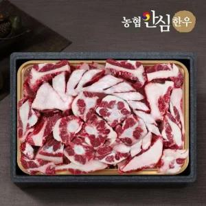[농협안심한우] 명품 효도꼬리반골 선물세트/ 총 5kg (꼬리2kg+반골3kg)