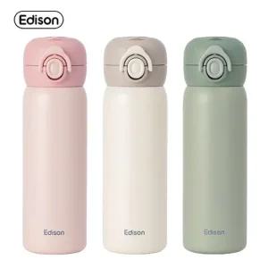 에디슨 스마트 온도표시 원터치 분유 보온병 텀블러500ml 이중장금)