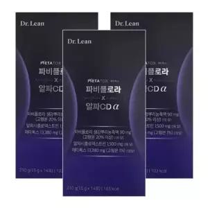 닥터린 파비플로라 알파CD 알파 15gx14포 3박스 메타톡스 차 14포 3개