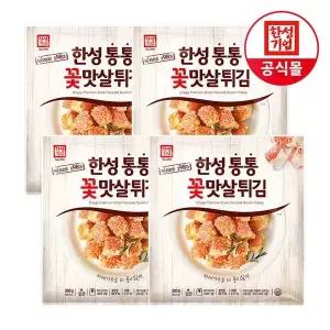 [NS홈쇼핑]한성기업 통통 꽃맛살 튀김 300g X 4개[36030783]