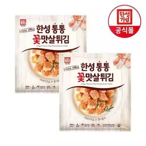 [NS홈쇼핑]한성기업 통통 꽃맛살 튀김 300g X 2개[36030784]