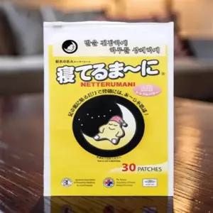발바닥독소 패치 목초 수액 시트 파스 건강 종아리 패드 피로회복