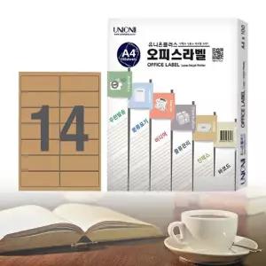 바코드디자인 라벨텍 전산라벨 크라프트 라벨 14칸 면라벨제작