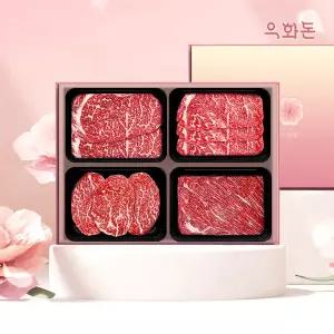 [롯데백화점]우화돈 1++(8,9)등급 우화돈 암소한우 선물세트1.2kg(등/채/안/양)