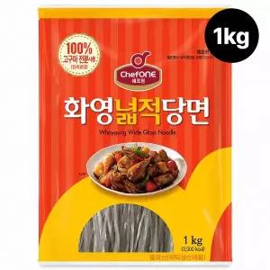 쉐프원 대용량 화영넓적당면 1kg