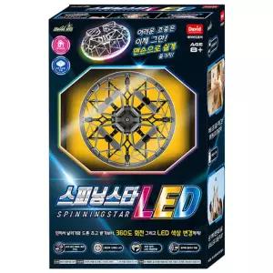 데이비드토이 드론 스피닝스타 LED 실내전용 맨손조작 비행 연습용 센서 모션감지