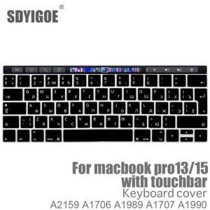 노트북 액세서리 키보드 커버 맥북 프로 13 터치 바 스티커 케이스, A2159 A1706 A1707 A1989A1990 스킨