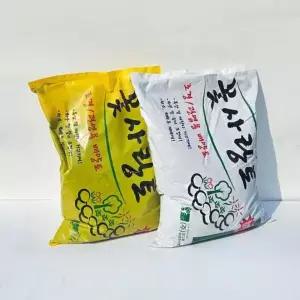 분갈이용 영양토 10L 관엽 식물 황토 배합토 화분 흙