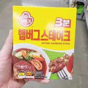 오뚜기 3분 햄버그 스테이크 140g