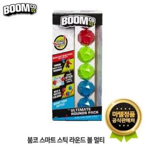 완구 장난감 라운드볼 슈팅 작동 안전 다트볼 교육용 어린이다트