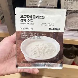 MUJI 무인양품 오트밀이 들어있는 감자 수프 50g x 3개