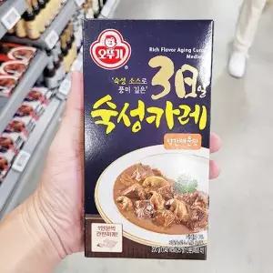 오뚜기 숙성카레 고형 약간 매운맛 200g