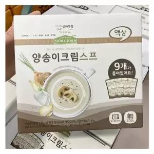상하목장 양송이 크림 스프 150gx9