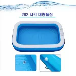 Sg투명 사각대형풀장-262/어린이/놀이/매트/사각/이