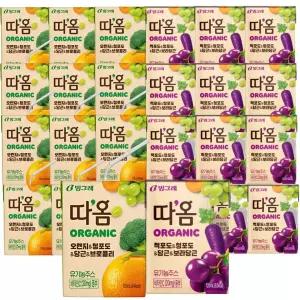 빙그레 따옴 오가닉 주스 혼합2종 120ml 24팩 오렌지 적포도 유기농주스 간식 어린이날 발렌타인데이 어린