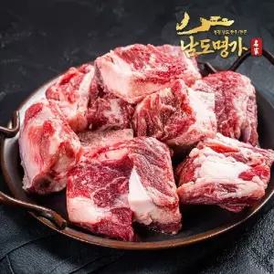 [신세계라이브쇼핑][남도명가] 1등급 한우 갈비 (1Kg/탕용/냉동)