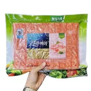 일반포장 대림 크라비아 1.1kg