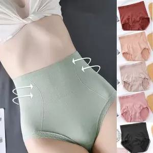 여성 카키 복부 압박복 스판 기모 모달 모달