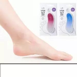 부탁해 발 보들보들 풋케어 글라스 풋파일 각질제거기