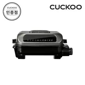 [쿠쿠] CFR-332GB 멀티양면그릴 생선구이기 공식판매점