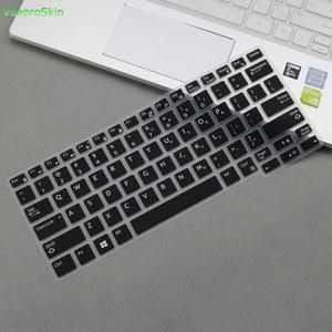 노트북 키보드 커버 Dell Latitude E7290 E7280 E7380 E7390 7370 13.3 인치/E7250 5250 7270 5270 7389 12.5