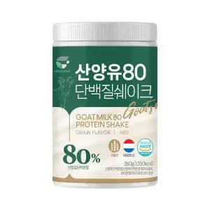 [SP스포츠]그린온미 산양유80 단백질쉐이크 곡물맛 360g