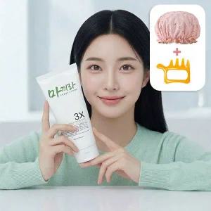 마끼라 극손상 트리트먼트 200ml 3중보호막 단백질 영양 미용실 대용량