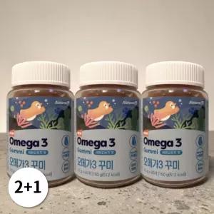네추럴라이즈 오메가3 꾸미 키즈 레몬오렌지맛 60구미 3개