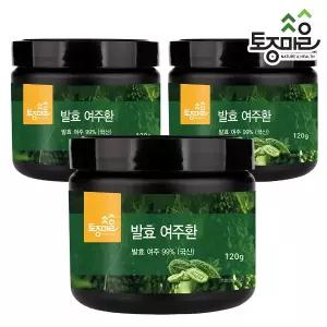 [토종마을]발효여주환 120g X 3통 국산 발효 여주 3600정 4~5개월분 혈당관리 쓰지 않은 환