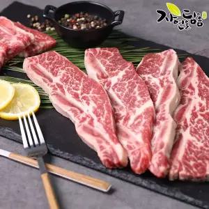 자연을담음 초이스등급 엄선 LA갈비(생갈비) 1kg