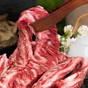 [자연맛남]초이스등급 생 소갈비살 1kg (200gx5팩)