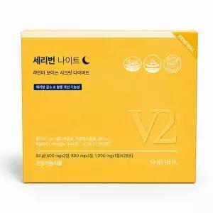 세리박스 세리번 나이트 V2 28포 체지방 감소 스트레스 완화 X 1세트