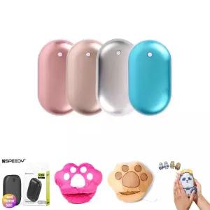 타원 충전식 USB 손난로 로즈골드 핫팩/겨울/보온/한파/캠핑/출퇴근/휴대용/등산/낚시/가정/사무실/충전