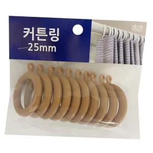 브라운 컬러 플라스틱 커튼링 25mm 10p 커텐 부자재 고리 커튼고리 커텐링 커튼부자재