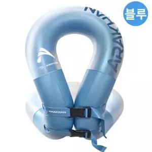 구명조끼 아라칸 스윔베스트 AIR 50 라이프자켓 물놀이 수상레저 여름 안전용품 세아커머스