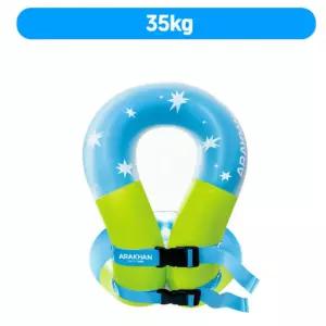 구명조끼 아라칸 스윔베스트 AIR 35 (하늘) 아동 수영 물놀이 안전용품 라이프자켓 수상레저 여름 세아커머