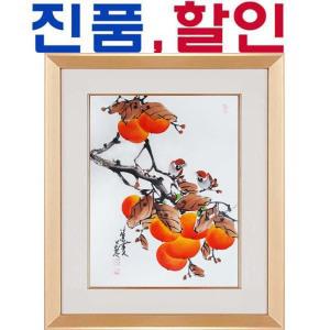 부자되는 감그림 거실 사무실 주방 액자 동양화그림