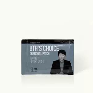 방태환의 숯패치 1팩 5매 파스 숯찜질패치