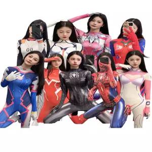 스파이더걸 코스프레 코스튬 남아 쫄쫄이 파티 연말 무대 가면 성인 행사