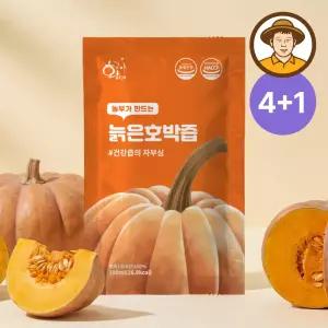 물넣지않은 늙은 호박즙 100ml 30포 진액 엑기스