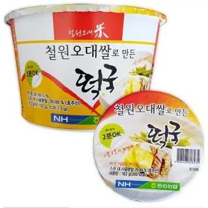 철원 오대쌀로 만든 떡국 12개입 1box