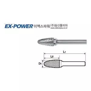 이엑스파워 초경로타리바 SF-15M