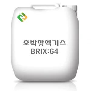 호박맛엑기스 20kg [BSA85136]