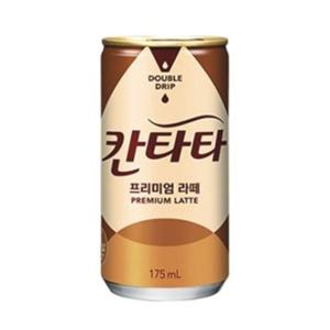 칸타타 프리미엄 라떼 175ml (30캔)