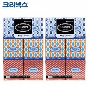 크리넥스 미용티슈 미니맥시 (250매) 12각