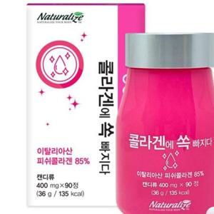 콜라겐에 쏙 빠지다 400mg x 90정WB
