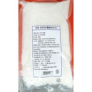 코코넛 슬라이스 400g 비앤지월넛 x10개 업소 식당