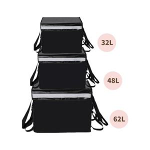 오토바이 배달용 보온보냉 배달통 62L 바이크 탑박스