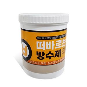 올바른 떠바르는 방수제 1000ml 옥상크랙 욕실 보수제